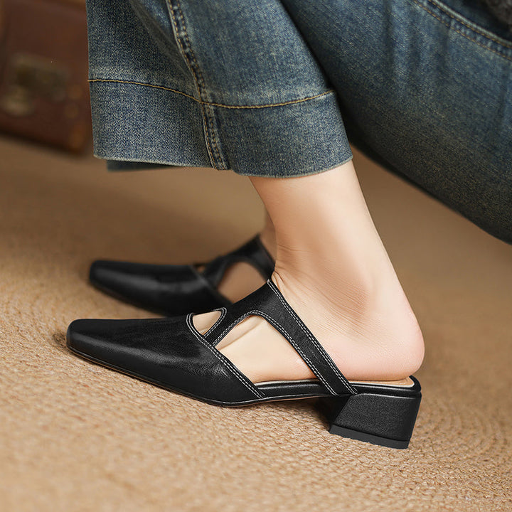 Brielle | Square-Toe Heeled Mules