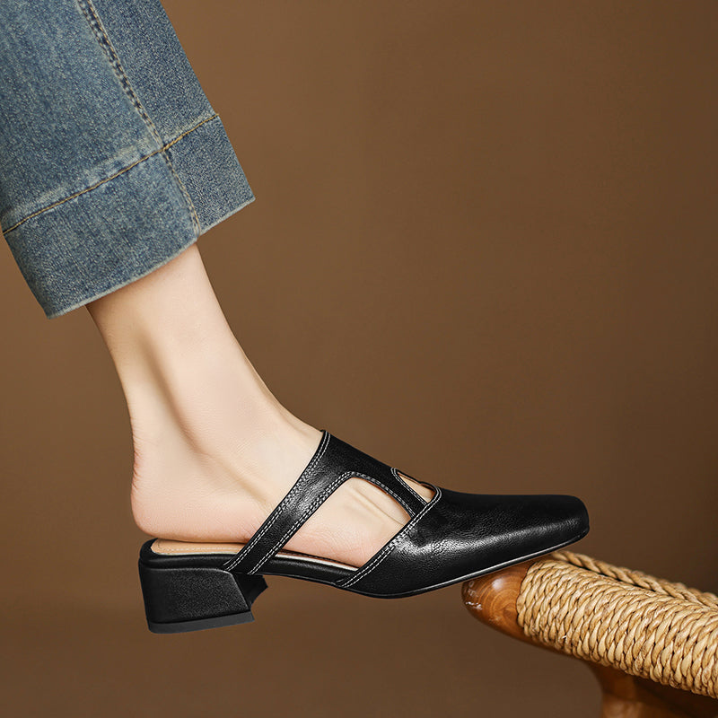 Brielle | Square-Toe Heeled Mules