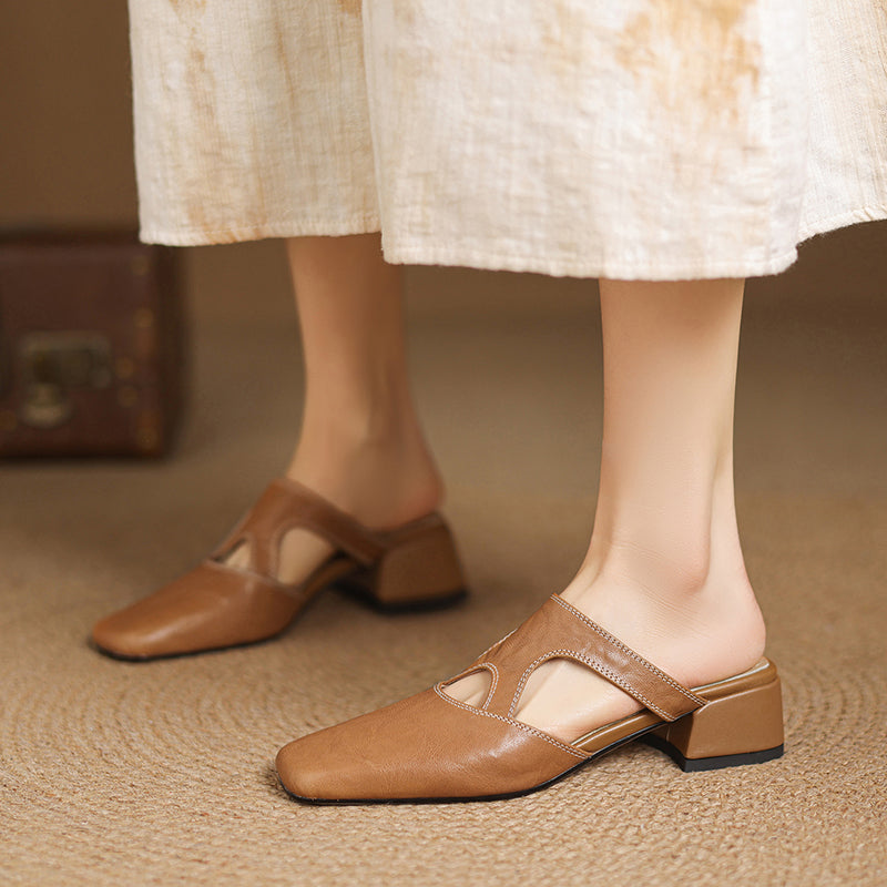 Brielle | Square-Toe Heeled Mules