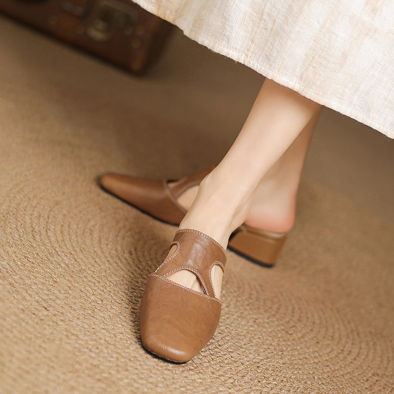 Brielle | Square-Toe Heeled Mules