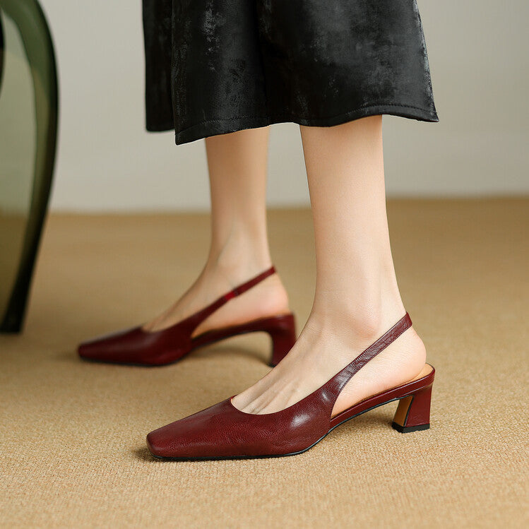 Edith | Square-Toe Block-Heel Slingbacks