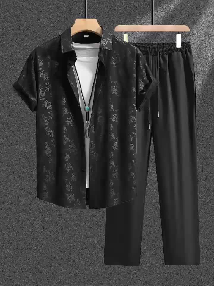 Adam | Men's Jacquard Short Sleeve Shirt & Trouser Set
