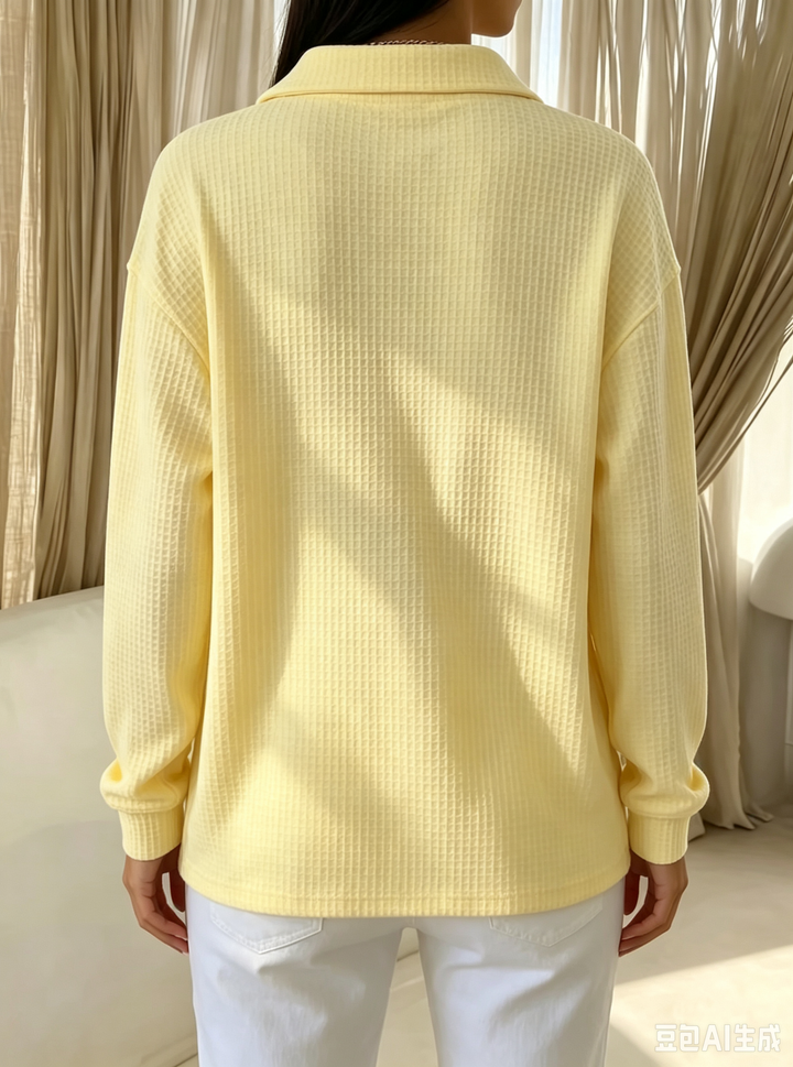 Fabienne | Relaxed Collared Polo Shirt